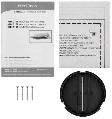 Вытяжка Krona VENDY 600 INOX - фото в интернет-магазине Арктика