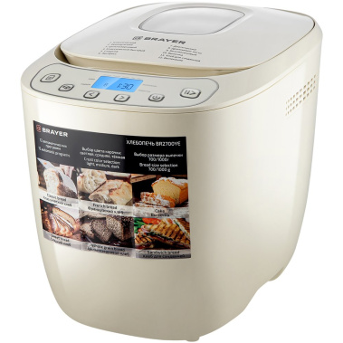 Хлебопечь BRAYER BR2700YE - фото в интернет-магазине Арктика