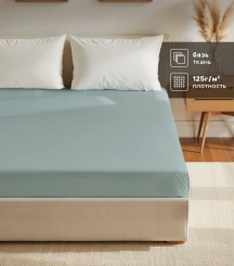 Простыня на резинке Этель 180*200*25, цв.серо-зеленый 9046096 - Сима-ленд - каталог товаров магазина Арктика