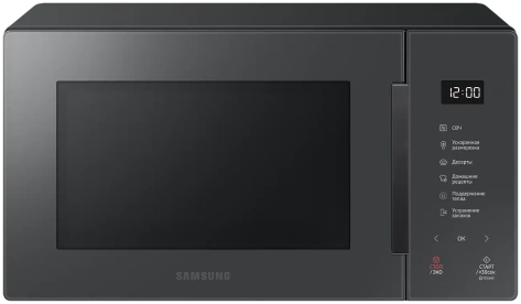 Микроволновая печь Samsung MS23T5018AC/BW - фото в интернет-магазине Арктика