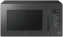 Микроволновая печь Samsung MS23T5018AC/BW - фото в интернет-магазине Арктика