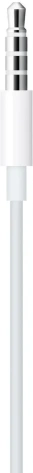 Наушники Apple EarPods with 3.5mm Headphone Plug (MWU53) - фото в интернет-магазине Арктика