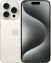 Мобильный телефон Apple iPhone 15 Pro 256Gb White Titanium - фото в интернет-магазине Арктика
