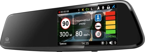 Авторегистратор Playme Scout с радар-дет - фото в интернет-магазине Арктика