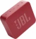 Портативная акустика JBL Go Essential 2 Красный (JBLGOES2RED) - фото в интернет-магазине Арктика