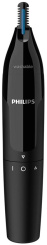 Триммер Philips NT1650/16 - каталог товаров магазина Арктика