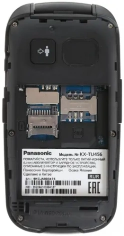 Мобильный телефон Panasonic KX-TU456 red - фото в интернет-магазине Арктика