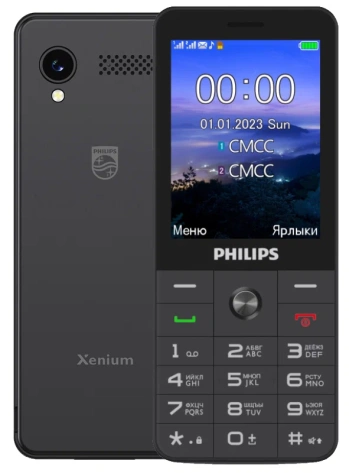 Мобильный телефон Philips Xenium E6808 Black - фото в интернет-магазине Арктика
