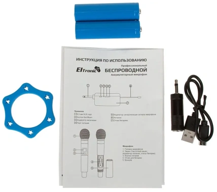 Микрофон Eltronic 10-03 Black - фото в интернет-магазине Арктика