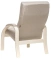 Кресло "Лион" (слон кость/малмо 05) - Импэкс - фото в интернет-магазине Арктика