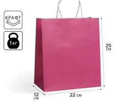 Пакет подарочный 7098729 - Сима-ленд - каталог товаров магазина Арктика