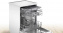 Посудомоечная машина Bosch SMS25FW10R - фото в интернет-магазине Арктика