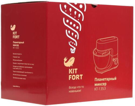 Миксер стационарный Kitfort КТ-1353 красный - фото в интернет-магазине Арктика
