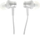 Наушники Xiaomi Mi In-Ear Headphones Basic Silver (HSEJ03JY/ZBW4355TY) - фото в интернет-магазине Арктика
