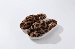 Тапочки Leo 40-41 (леопардовый) - Ария - каталог товаров магазина Арктика