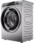 Стиральная машина Haier HW80-BP14969AS - фото в интернет-магазине Арктика