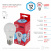 Лампа светодиодная ЭРА RED LINE LED A60-12w-840-E27 R - фото в интернет-магазине Арктика