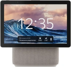 Умная колонка Яндекс Станция Дуо Макс Zigbee YNDX-00055BIE Бежевая - каталог товаров магазина Арктика