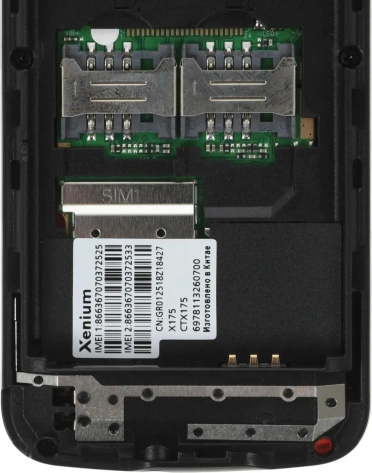 Мобильный телефон Xenium X175 Black - фото в интернет-магазине Арктика