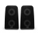Колонки CBR CMS-512L (черные) - фото в интернет-магазине Арктика