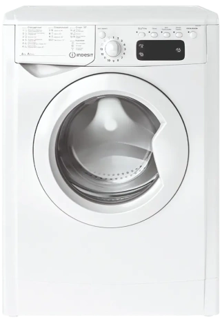 Стиральная машина Indesit IWSE 6105 (CIS).L - фото в интернет-магазине Арктика