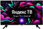 Телевизор Hyundai H-LED32BS5003 Smart TV (Яндекс)