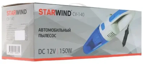Пылесос автомобильный Starwind CV-140 - фото в интернет-магазине Арктика