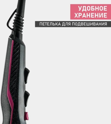 Фен Scarlett SC-HD70I60 - фото в интернет-магазине Арктика