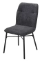 Стул COMO (UF998-16 / BLACK) - М-Сити