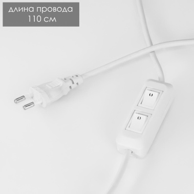 Лампа настольная 9149623 - Сима-ленд - фото в интернет-магазине Арктика