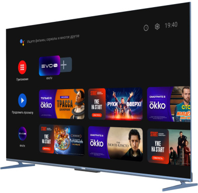 Телевизор Haier 58 Smart TV S5 Pro UHD - фото в интернет-магазине Арктика