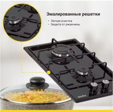 Варочная панель Simfer H30V20B420 - фото в интернет-магазине Арктика