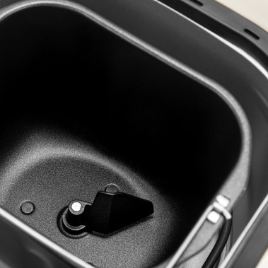 Хлебопечь BRAYER BR2700YE - фото в интернет-магазине Арктика