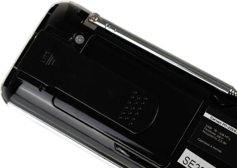 Радиоприемник Сигнал РП-226BT черный/серебристый - фото в интернет-магазине Арктика