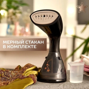 Отпариватель ручной Scarlett SC-GS135S07 - фото в интернет-магазине Арктика