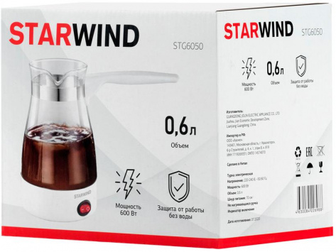Электрическая турка Starwind STG6050 белый - фото в интернет-магазине Арктика