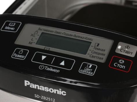 Хлебопечь Panasonic SD-ZB2512 - фото в интернет-магазине Арктика