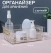 Органайзер 1секц SHINE с ручками 10238833 - Сима-ленд - фото в интернет-магазине Арктика