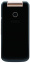Мобильный телефон Philips Xenium E255 black - фото в интернет-магазине Арктика