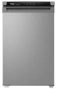 Морозильник Haier HF82SAA
