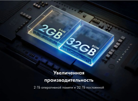 Телевизор Haier 43 LED H1 UHD Smart TV - фото в интернет-магазине Арктика