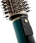 Фен-щетка BRAYER BR3136 - фото в интернет-магазине Арктика