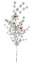 Цветок искусственный 226-1024 60 см - Арти М - фото в интернет-магазине Арктика