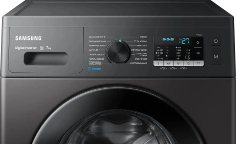 Стиральная машина Samsung WW70AG5S20CXLP CN - фото в интернет-магазине Арктика