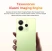Мобильный телефон Xiaomi Redmi Note 14 8+128Gb Green - фото в интернет-магазине Арктика
