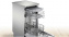Посудомоечная машина Bosch SPS4HMI3FR - фото в интернет-магазине Арктика
