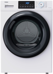 Сушильная машина Haier HD90-A2929B - каталог товаров магазина Арктика
