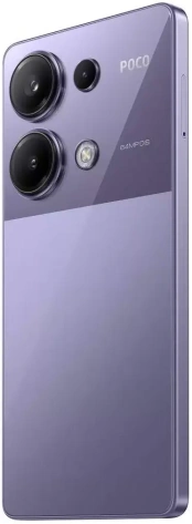 Мобильный телефон POCO M6 Pro  8+256Gb Purple - фото в интернет-магазине Арктика