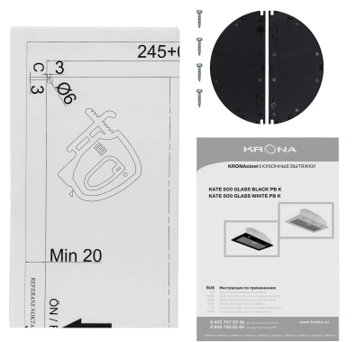 Вытяжка Krona KATE 600 GLASS WHITE PB K - фото в интернет-магазине Арктика