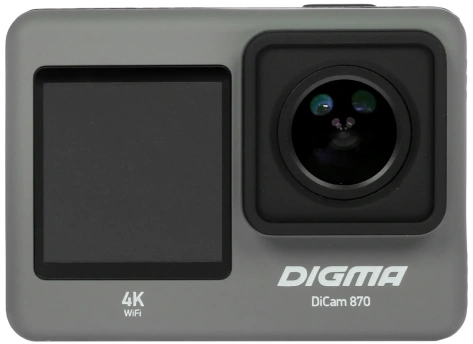 Экшн-камера Digma DiCam 870 Серая DC870 - фото в интернет-магазине Арктика